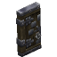 Human Ruins Door Large
